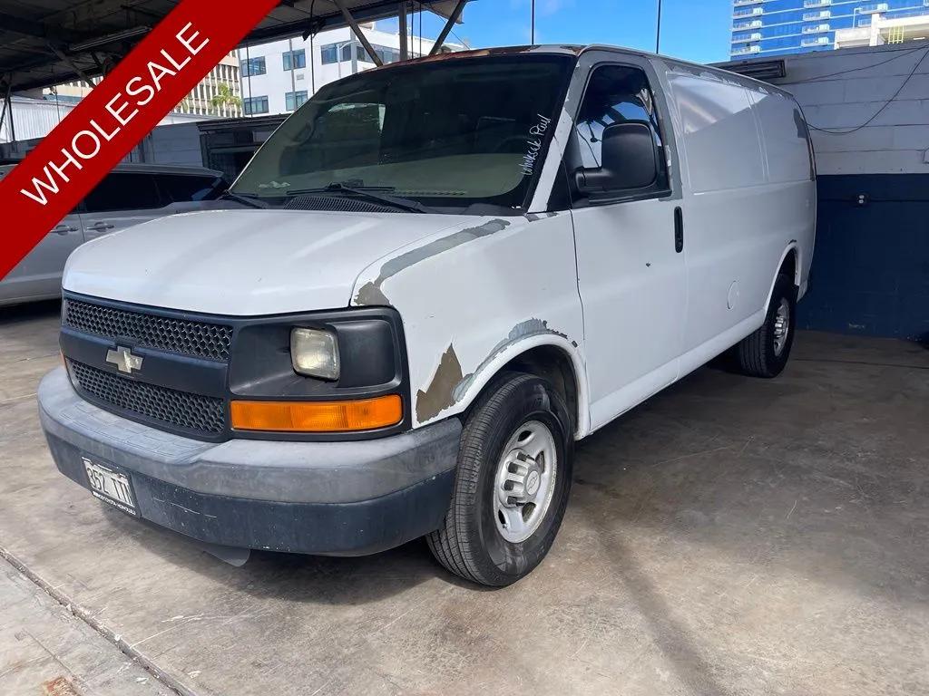 chevrolet express cargo 2010 1GC2GTBG9A1179070 image chevrolet express cargo 2010 1GC2GTBG9A1179070 image